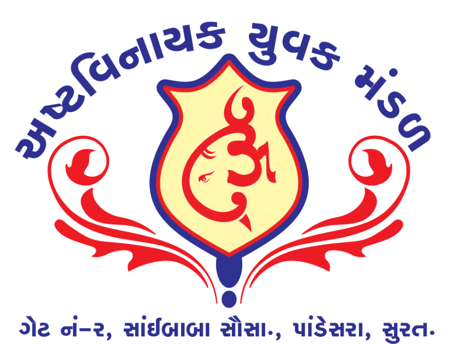 Ashta Vinayak Yuvak Mandal